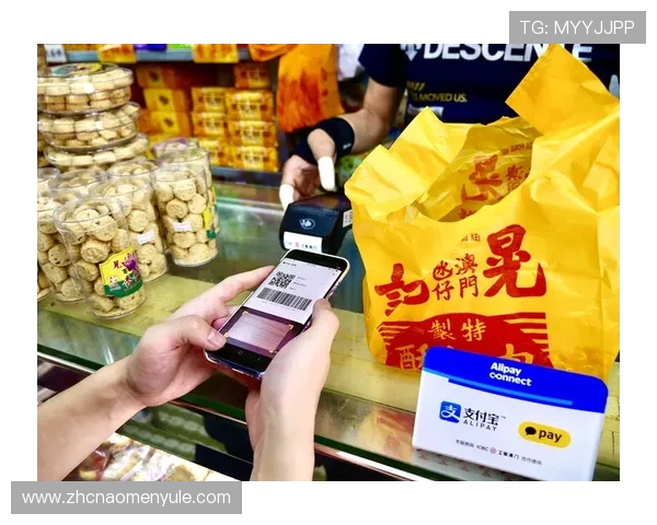 澳门汇彩官方网站支持多种支付方式，保障您的资金安全与交易便捷性