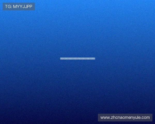 澳门金沙官网安全保障措施全面介绍保障玩家资金与信息安全