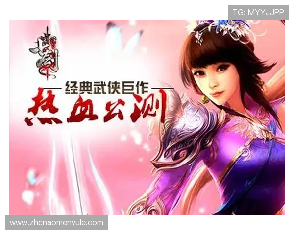 财神娱乐28最新优惠礼包领取攻略，助你游戏赢得更多奖励