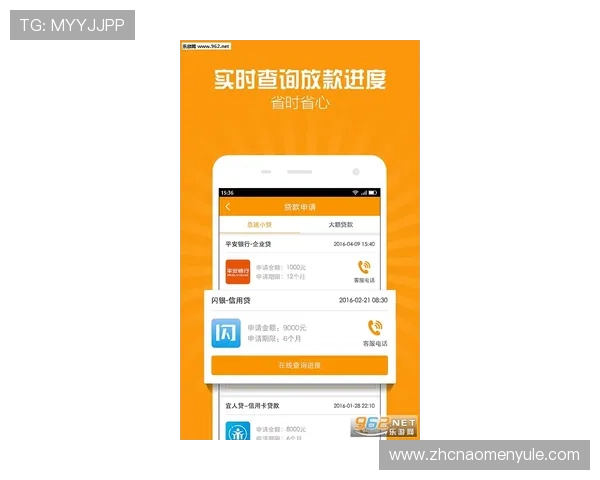 金龙娱乐场客户端升级指南，保持软件最新状态享受优质服务