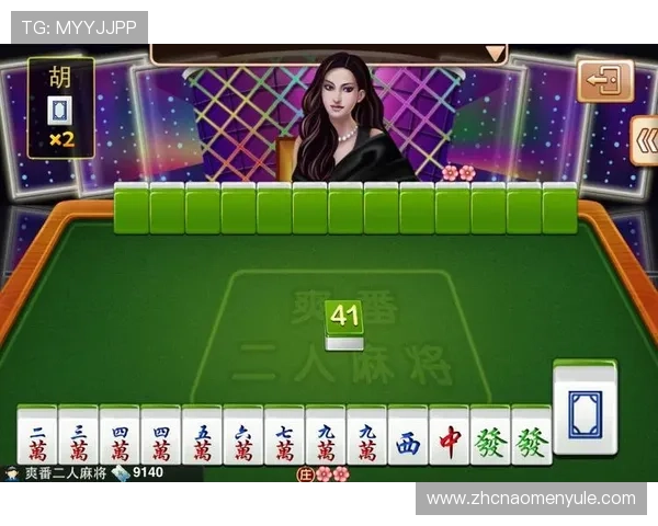 365真人游戏网，全面覆盖各种热门真人棋牌游戏