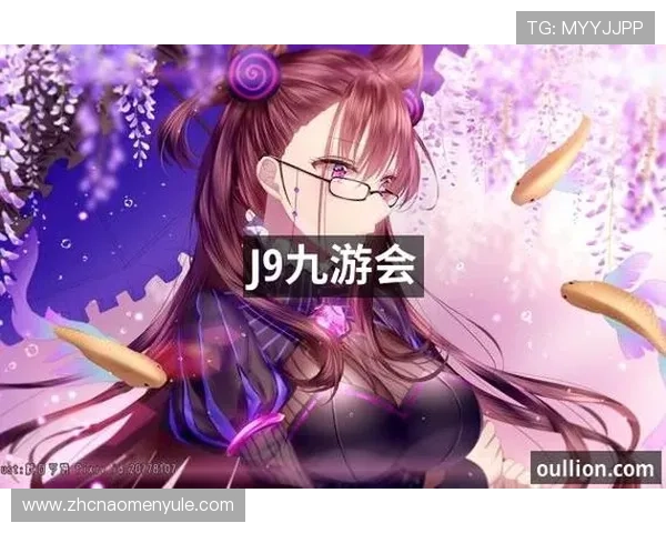 j9九游会真人游戏第一品牌赢——专业技术团队保障游戏公正公平让每一位玩家都能安心娱乐