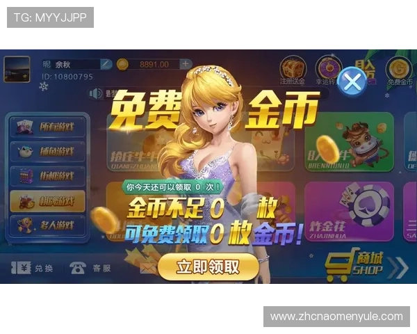 k7真人app下载电脑版官方最新版本,轻松体验高清真人娱乐内容 k7真人app下载电脑版官方最新版本,轻松体验高清真人娱乐内容