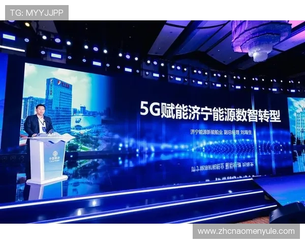 dg视讯合作平台优质资源整合实现多方共赢的合作模式与实际运营经验分享