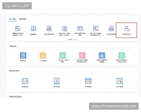 pa真人官方网站入口最新登录方法介绍全流程详解让你轻松找到正规pa真人官方网站入口途径