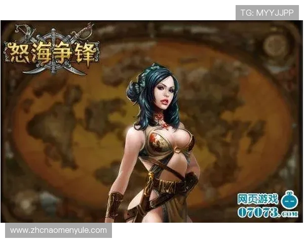 丰富多样的皇家真人游戏内容，让玩家在豪华环境中尽享极致娱乐体验