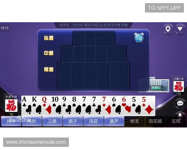 亚星百家乐线上平台全民推荐的优质娱乐平台 亚星百家乐线上平台全民推荐的优质娱乐平台