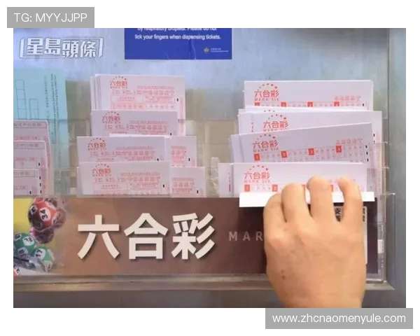 六合彩手机网址哪家强？业内专家精选最稳定的在线彩票平台推荐