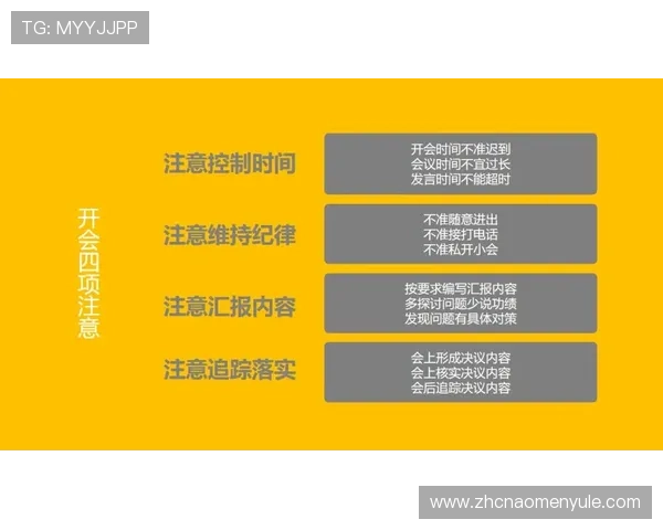 全面解析天博真人平台投注流程,助你轻松掌握投注技巧 全面解析天博真人平台投注流程,助你轻松掌握投注技巧