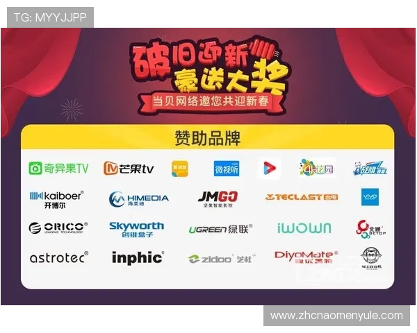 利澳真人首存赠送与每日优惠，与玩家共同享受丰富奖赏