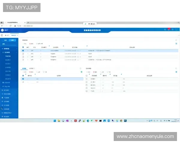 天博真人版充值流程详解，轻松实现资金安全快速入账