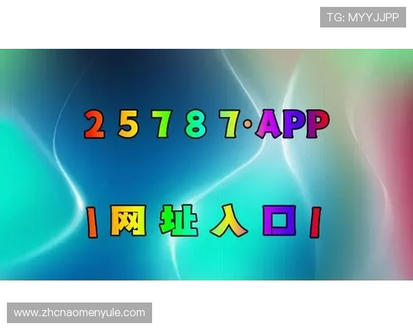 威斯尼斯人官网app下载最新版本推荐，体验最稳定的娱乐环境