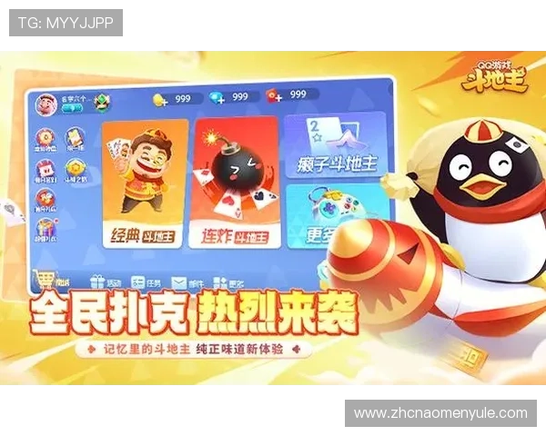 掌握百家乐下载注册流程让你快速成为游戏高手