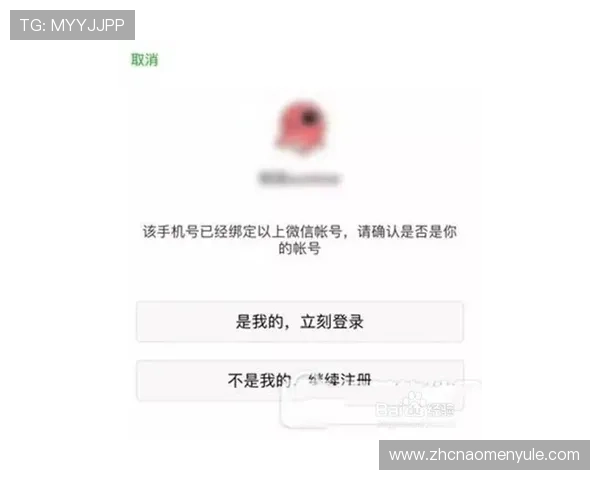 新手必看hkjc app真人版会员注册详细操作流程与注意事项指南