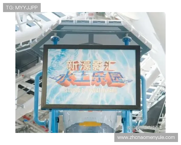 新澳门六娱乐官网入口：畅享多彩博彩体验的最新入口指南