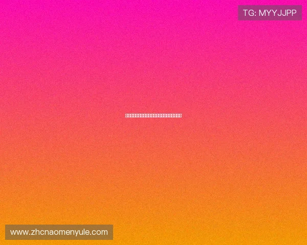 深入了解百家乐论坛中的投注技巧与胜率提升方法