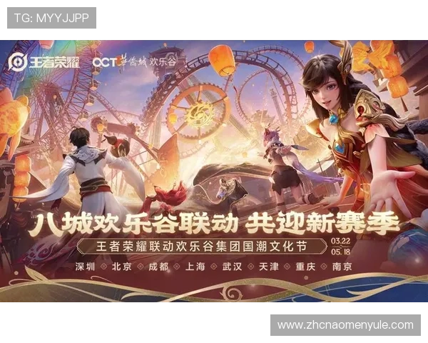 澳门凯旋电游游戏提供多种优惠活动，助力玩家赢得更多奖励