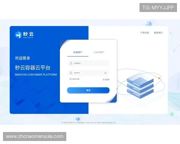 澳门真人网页版登录平台操作指南，带你了解登录界面及安全防护措施