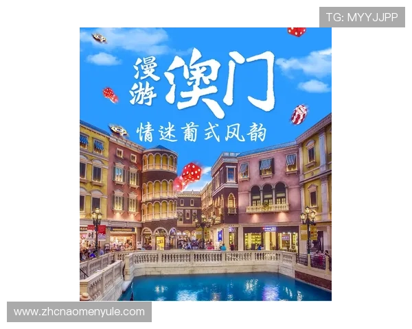 澳门金龙娱乐官网入口网站导航帮助玩家快速找到官方入口入口指南 澳门金龙娱乐官网入口网站导航帮助玩家快速找到官方入口入口指南