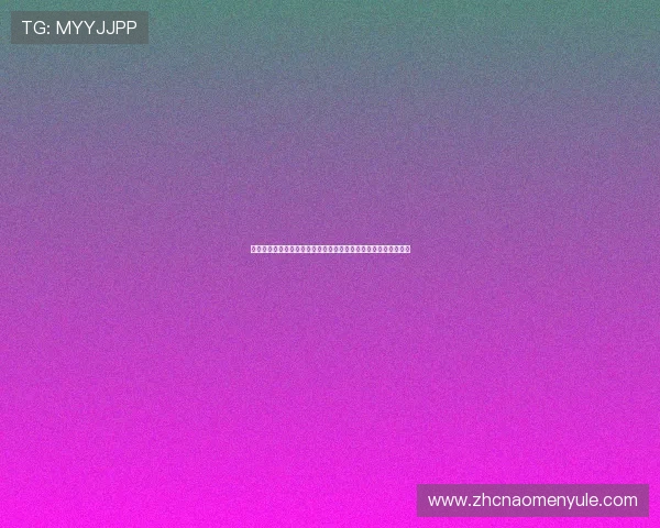 百家乐娱乐:全天候在线百家乐娱乐服务满足不同玩家的多样需求 百家乐娱乐:全天候在线百家乐娱乐服务满足不同玩家的多样需求