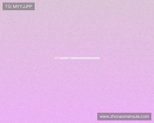 2026世界杯苏格兰VS摩洛哥比赛在哪些平台可以快速查到最新比分信息