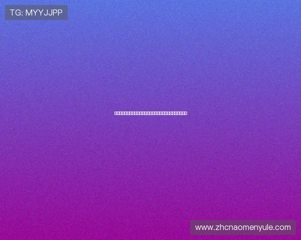 世界杯厄瓜多尔对阵科特迪瓦比赛视频直播地址及观看方法全攻略 世界杯厄瓜多尔对阵科特迪瓦比赛视频直播地址及观看方法全攻略