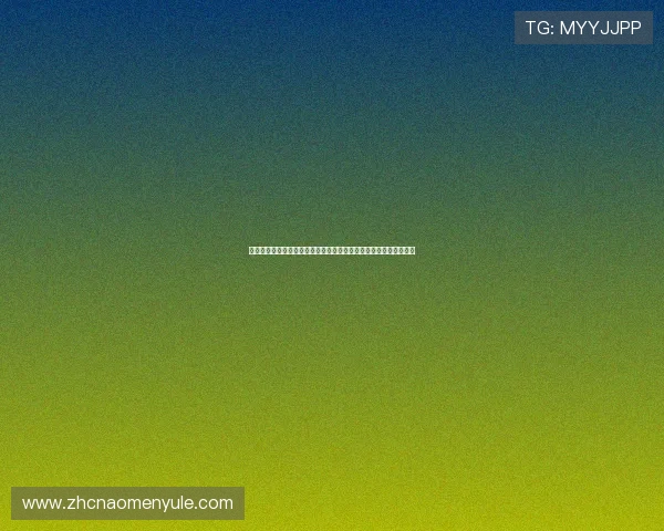 海地与巴西比赛竞猜前的注意事项及投注技巧,助您科学投注赢大奖 海地与巴西比赛竞猜前的注意事项及投注技巧,助您科学投注赢大奖