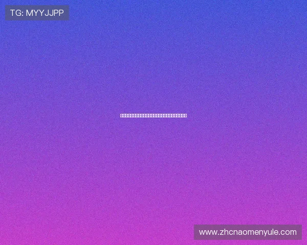 海地国家队参加世界杯比赛的签证办理流程与注意事项详解 海地国家队参加世界杯比赛的签证办理流程与注意事项详解