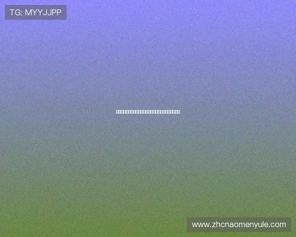 澳大利亚与土耳其在世界杯点球决胜中的规则流程全面解读