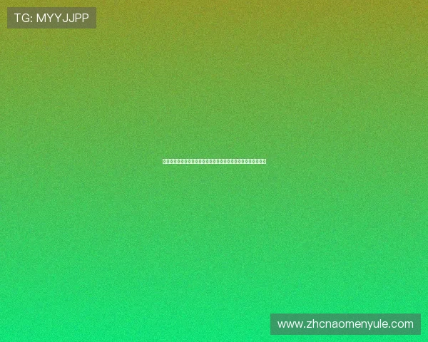 滨海湾金沙娱乐场在世界杯期间推出的特色赛事竞猜活动详细介绍 滨海湾金沙娱乐场在世界杯期间推出的特色赛事竞猜活动详细介绍
