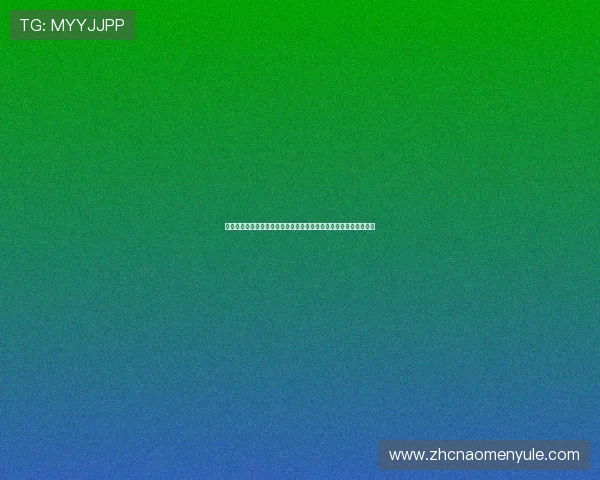 新普京棋牌多样赛事活动不断,丰富奖励助力玩家轻松赢取丰厚奖金 新普京棋牌多样赛事活动不断,丰富奖励助力玩家轻松赢取丰厚奖金